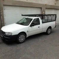اریسان