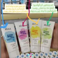 محصولات ارایشی اصل.باقیمت شرکتی|آرایشی، بهداشتی، درمانی|گرمسار, |دیوار