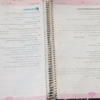 کتاب EQ جامع پنجم|کتاب و مجله آموزشی|خانمیرزا, |دیوار