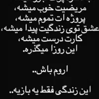 بازگردانی پیجای اینستاگرام و فروش فالور اینستا|خدمات رایانه‌ای و موبایل|زابل, |دیوار