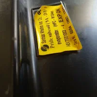 اپراتور کولر پراید سرد ساز|قطعات یدکی و لوازم جانبی|قم, پردیسان|دیوار