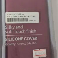 قاب موبایل A30|لوازم جانبی موبایل و تبلت|قم, دانشگاه قم|دیوار