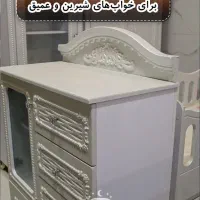 تخت 4منظوره