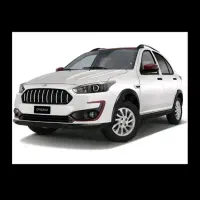 حواله اطلسs