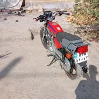 فروش موتور پرواز 150