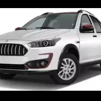 فروش حواله اطلس