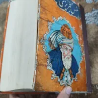 کلیات شمس تبریزی عتیقه|کتاب و مجله ادبی|نسیمشهر, |دیوار