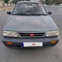 مدل ۸۹ تعمیر کل شده