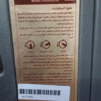 شومینه هیوندای فلورانس 350|بخاری، هیتر، شومینه|ایرانشهر, |دیوار