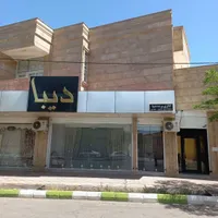 فروشنده خانم