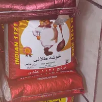 سرمایه گذاری مطمئن در خرید و فروش مواد غذایی اصلی|استخدام مالی، حسابداری، حقوقی|فردیس, |دیوار