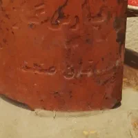 کپسول گاز پارسه