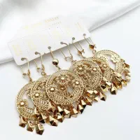 الیزابت و گوشواره|بدلیجات|بوکان, |دیوار