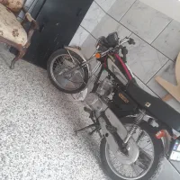 موتور سیکلت