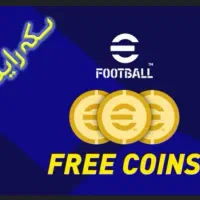 کویین رایگان هر اکانت500تا با فالو کردن پیج