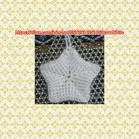 اسکاج|لوازم خیاطی و بافتنی|تهران, دکتر هوشیار|دیوار