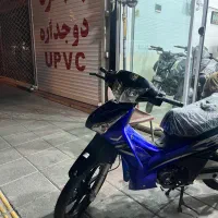 بی کلاج ۱۴۰۴