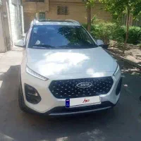 ام وی ام ایکس ۲۲ پرو
