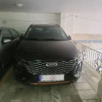 ایکس ۳۳ کراس اتومات