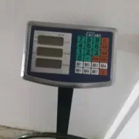 ترازو برقی وشارژی ۳۰۰ کیلویی|ابزارآلات|اردبیل, |دیوار