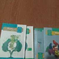 کتاب یازدهم انسانی|کتاب و مجله آموزشی|قم, بنیاد|دیوار