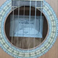 گیتار  دالاهو  بسیار تمییز|گیتار، بیس، امپلیفایر|رباط‌کریم, رباط‌کریم|دیوار