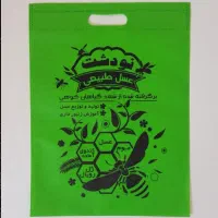 چاپ تخصصی بگ پارچهای و نایلون تبلیغاتی