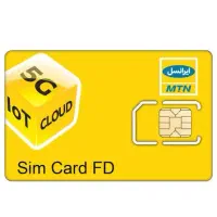 سیم کارت رند