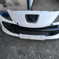 سپر ۲۰۷ استوک