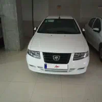 سورن پلاس مدل ۱۴۰۴