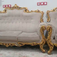 مبل۷نفره سلطنتی|مبلمان خانگی و میز عسلی|بندر ماهشهر, |دیوار