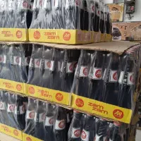 نوشابه|خوردنی و آشامیدنی|رشت, بازار|دیوار