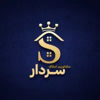 پیش فروش آپارتمان اقساطی چابهار نوساز