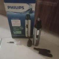 موزن|آرایشی، بهداشتی، درمانی|بیرجند, |دیوار