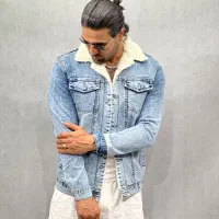 ست لی جین|لباس|خرمدره, |دیوار