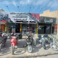 موتورساز ماهر (درصدی)