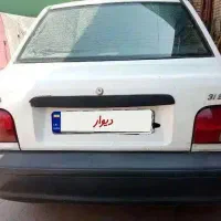 پراید مدل 93