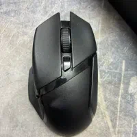 Razer Basilisk X Hyperspeed 5G