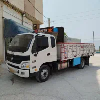 فروش الوند1401