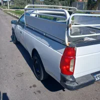 آریسان1دوگانه شرکت