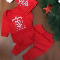 لباس نوزادی|کفش و لباس بچه|کاشان, قطب راوندی|دیوار