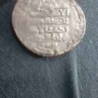 سکه های قدیمی