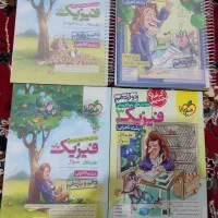 گلچین کتاب تست های کنکور تجربی|کتاب و مجله آموزشی|چرداول, |دیوار