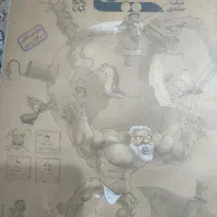 شیمی یازدهم