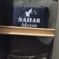 پالتو نون خیلی شیک|لباس|شوشتر, |دیوار