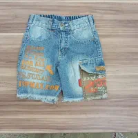 لباس نو|لباس|رشت, باهنر|دیوار