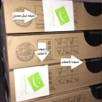 لپ تاپ قدرتمند+مهلت تست و ضمانت|رایانه همراه|بیرجند, |دیوار