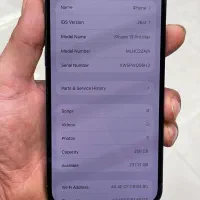 13 Promax|موبایل|مشهد, استاد یوسفی (شهرک غرب)|دیوار