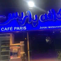 مغازه-فروشی-خلیج-فارس