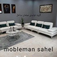 مبل راحتیpazeli سبک ال در 10حالت چیدمان شرکتی|مبلمان خانگی و میز عسلی|نظرآباد, |دیوار